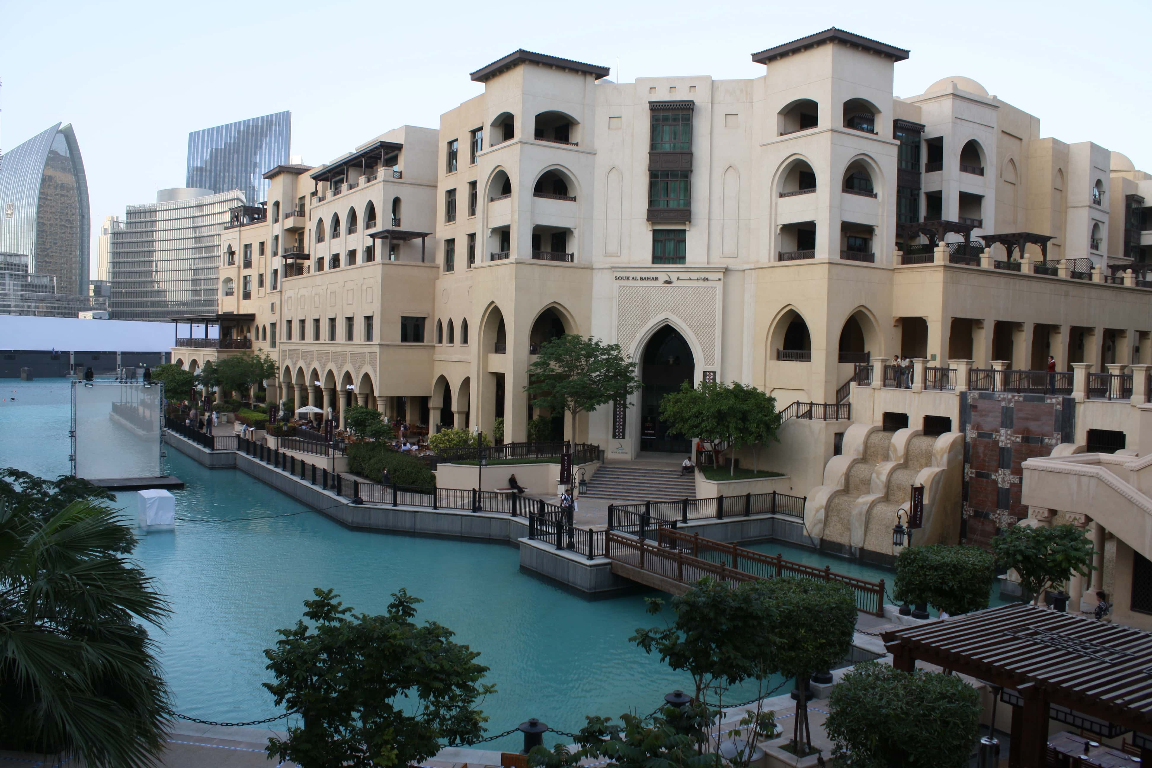 Souk al Bahar